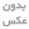 مزایای لوله زهکش پی وی سی نسبت به انواع دیگر لوله ها